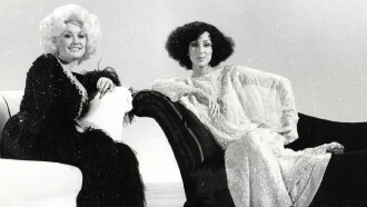 Cher... Special Trailer