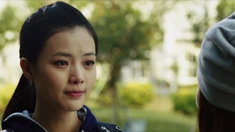 Cherish in Love Trailer
