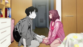 Cherry and Virgin Trailer