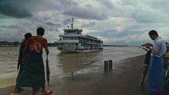Cherry Ferry Trailer