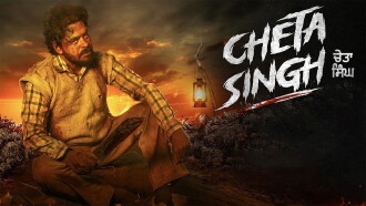 Cheta Singh Trailer