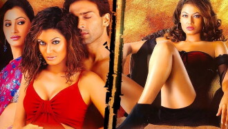 Chetna Trailer