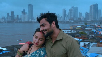 CHHAT Trailer
