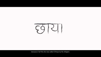 Chhaya Trailer