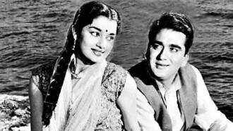 Chhaya Trailer
