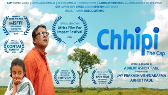 Chhipi The Cap Trailer