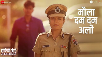 Chhoriyan Chhoron Se Kam Nahi Hoti Trailer