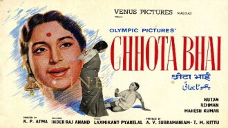 Chhota Bhai Trailer