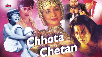 Chhota Chetan Trailer