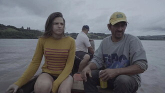 Chibo Trailer