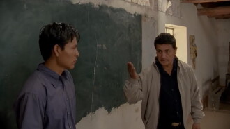 Chicama Trailer