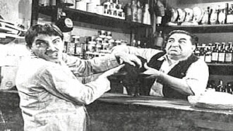 Chico Fumaça Trailer