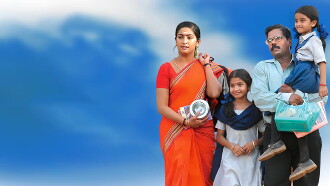 Chidambarathil Oru Appasamy Trailer