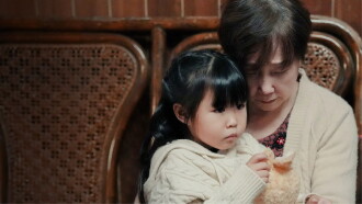 Child of Tomorrow Trailer