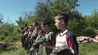 Childhood, Summer and War Trailer