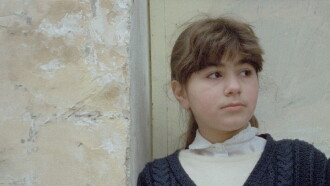 Children of Fire Trailer
