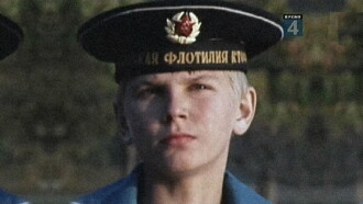 Children of Russia Trailer