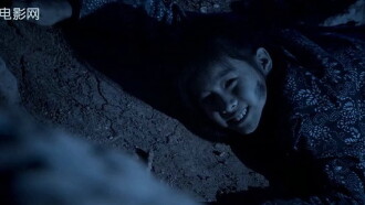 Children of the Yangtse Gorges Trailer
