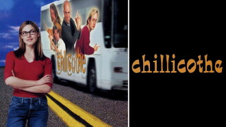 Chillicothe Trailer