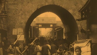 China and the Chinese, No. 2 Trailer