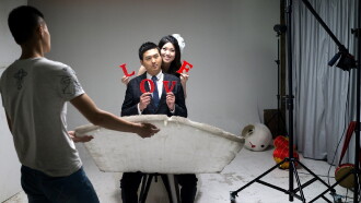 China Love Trailer
