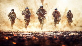 China Peacekeeping Forces Trailer