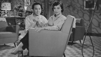 China Wife Trailer