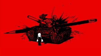 China's Artful Dissident Trailer