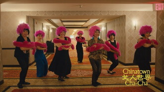 Chinatown Cha-Cha Trailer
