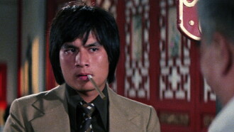 Chinatown Kid Trailer