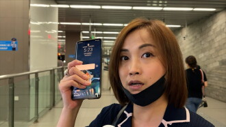 Chine, ma femme a du crédit Trailer