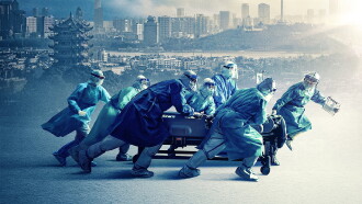 Chinese Doctors Trailer