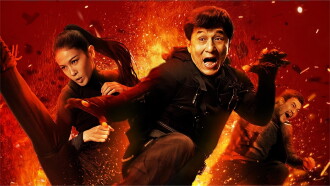 Chinese Zodiac Trailer