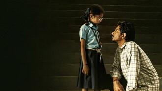 Chithha Trailer