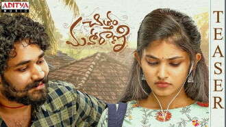 Chittam Maharani Trailer