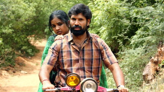 Chiyaangal Trailer