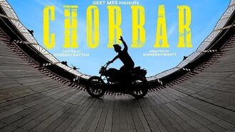 Chobbar Trailer