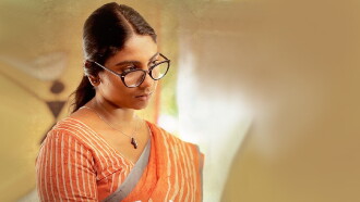 Choodu Trailer
