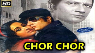 Chor Chor Trailer
