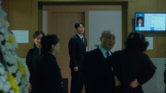 Chorokbam Trailer