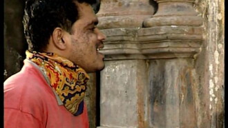 Choturtha Matra Trailer