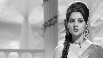 Chotushkone Trailer