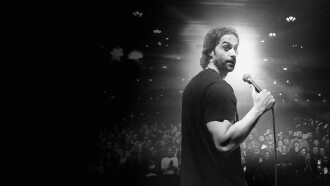 Chris D'Elia: No Pain Trailer