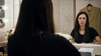 Christine Trailer