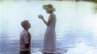 Chronicle of Amorous Accidents Trailer