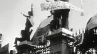 Chronicle of Greek Dictatorship 1967-1974 Trailer