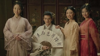 Chu Liuxiang: The Beginning Trailer