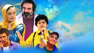 Chubby Boy Trailer