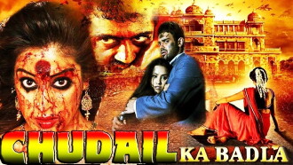 Chudail Ka Badla Trailer
