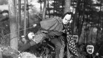 Chuji's Travel Diary: Koshu Swordfighting Trailer